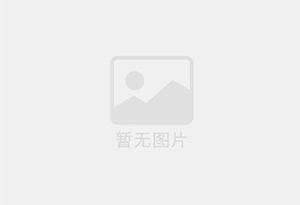 金秀精准测漏水师傅的电话是多少？